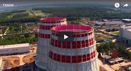 Обзор рынка градирен за 3 квартал 2017