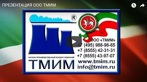 Обзор рынка градирен за 4 квартал 2017