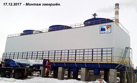 Обзор рынка градирен за 4 квартал 2017