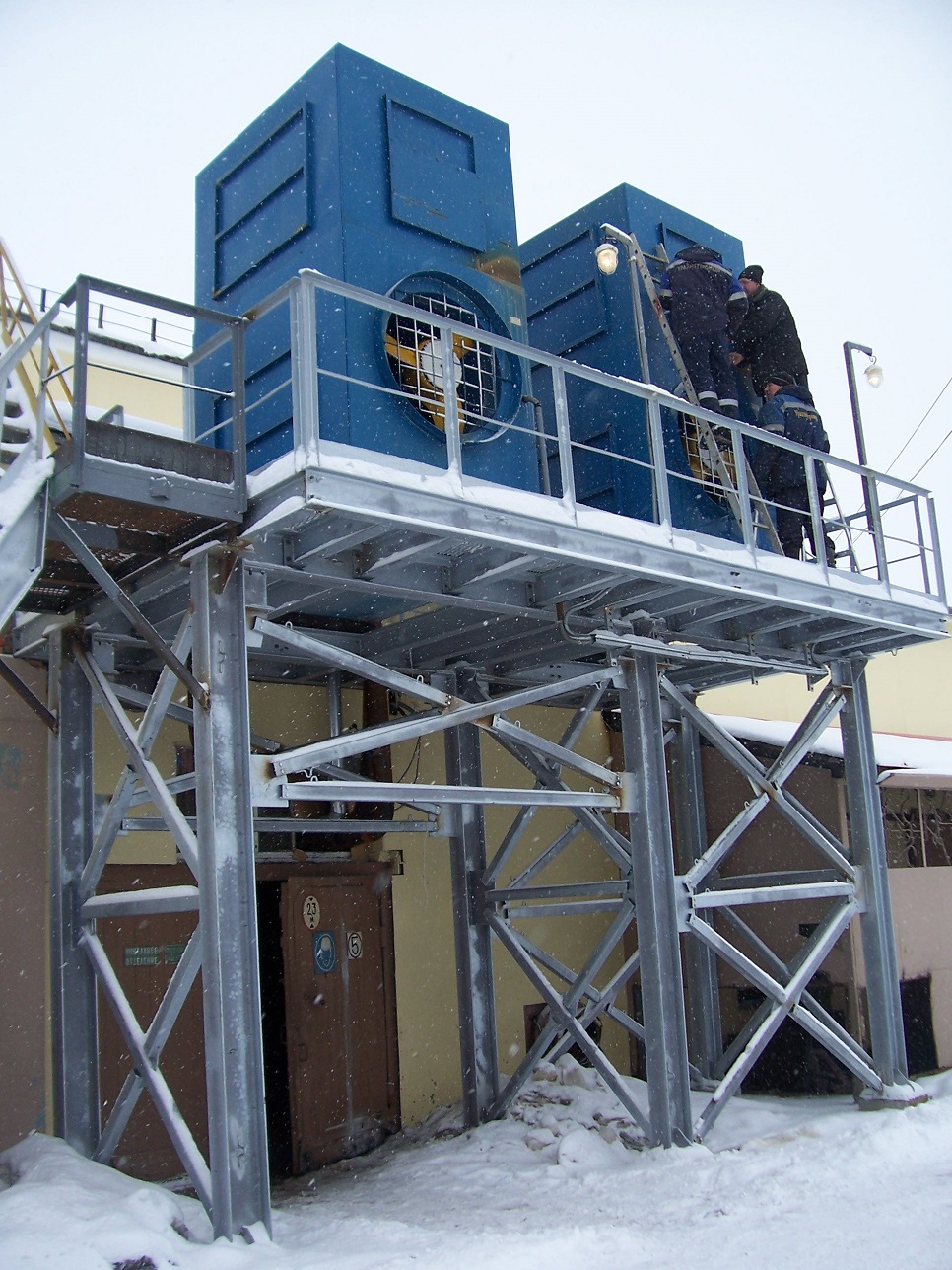 ТЕХЭКОПРОМ