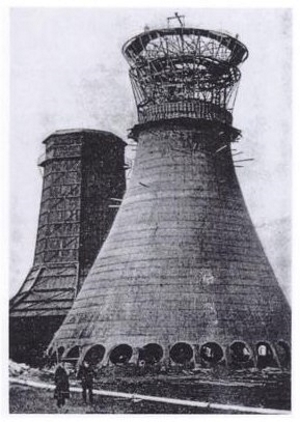 Самые необычные градирни мира