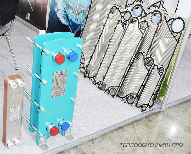 Акватерм 2022