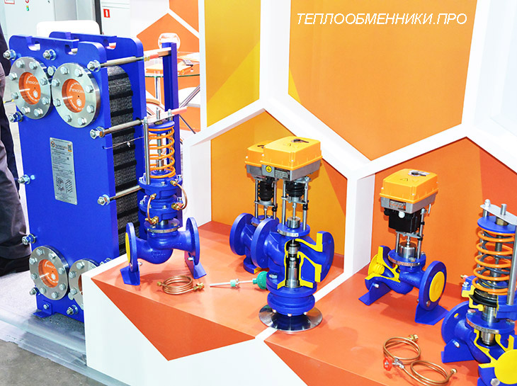 Акватерм 2022