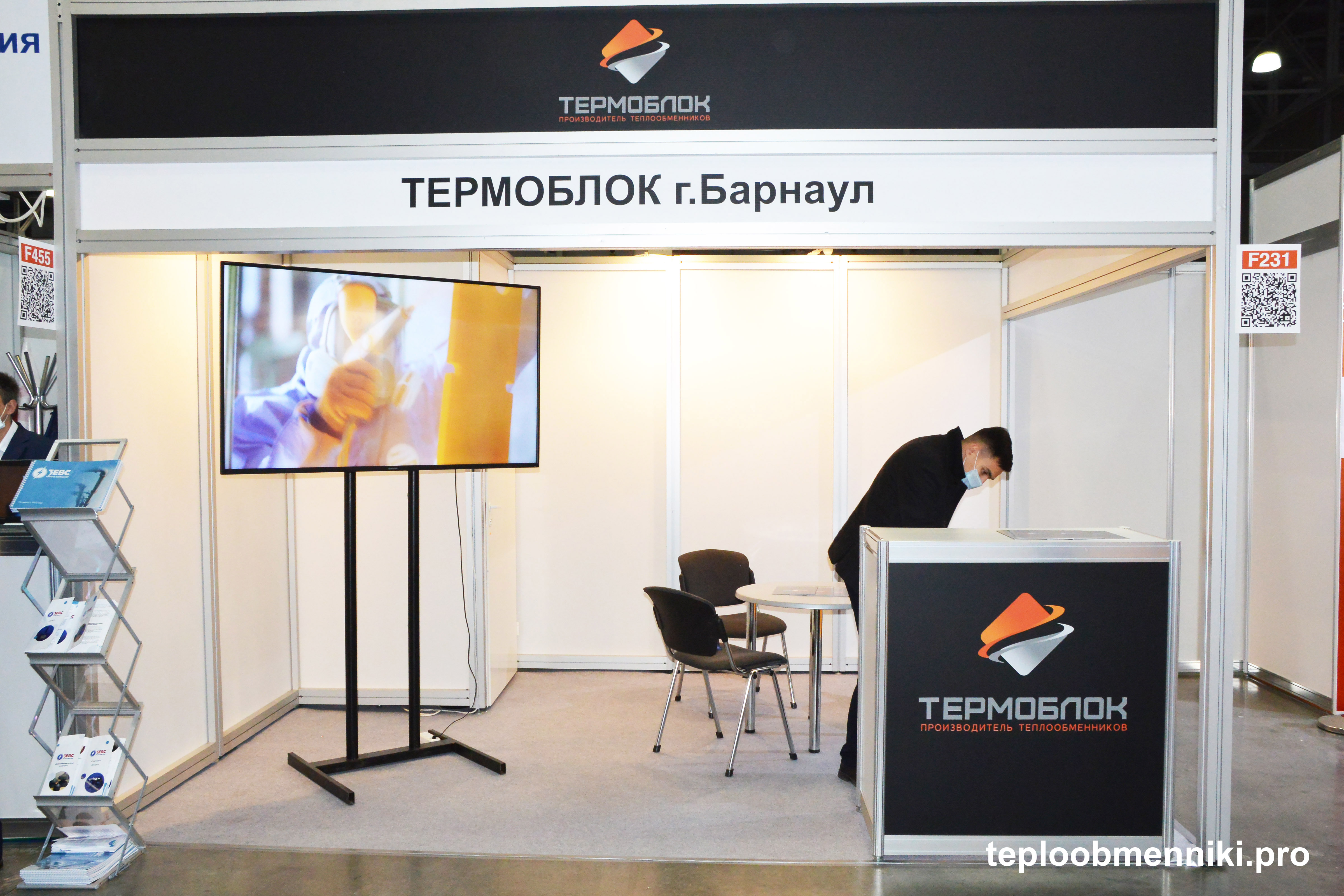 pcvexpo-i-heat-power