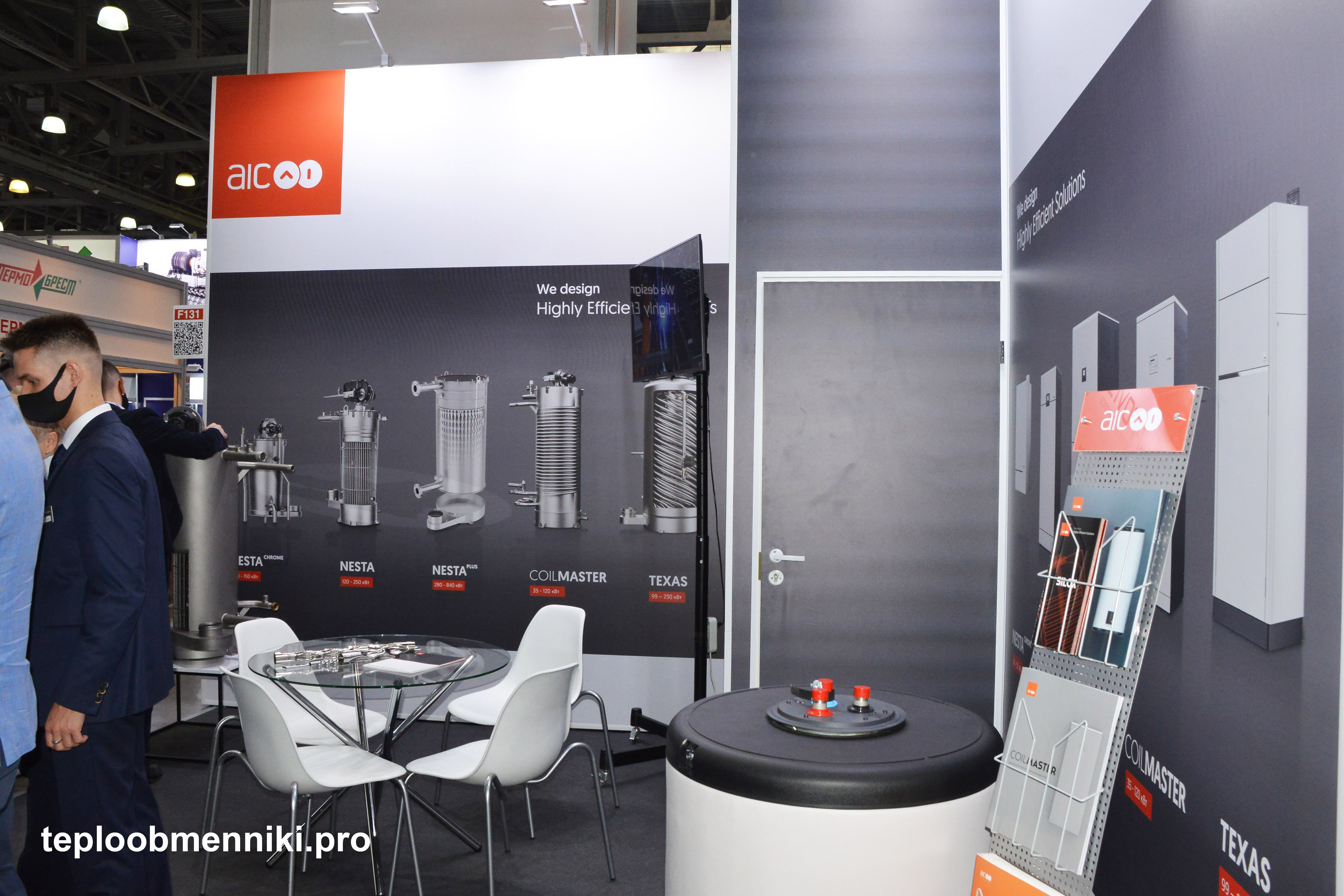 pcvexpo-i-heat-power