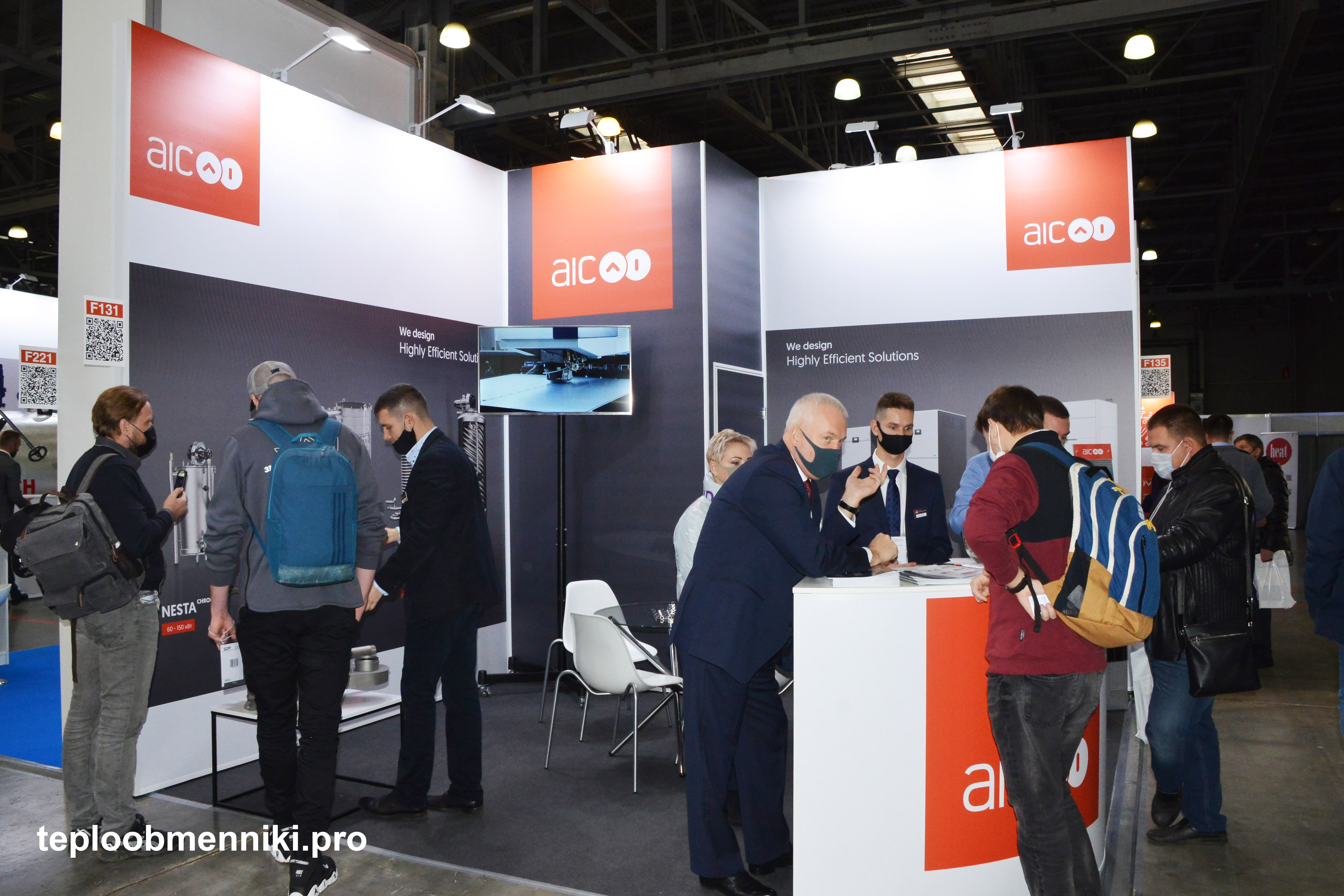 pcvexpo-i-heat-power