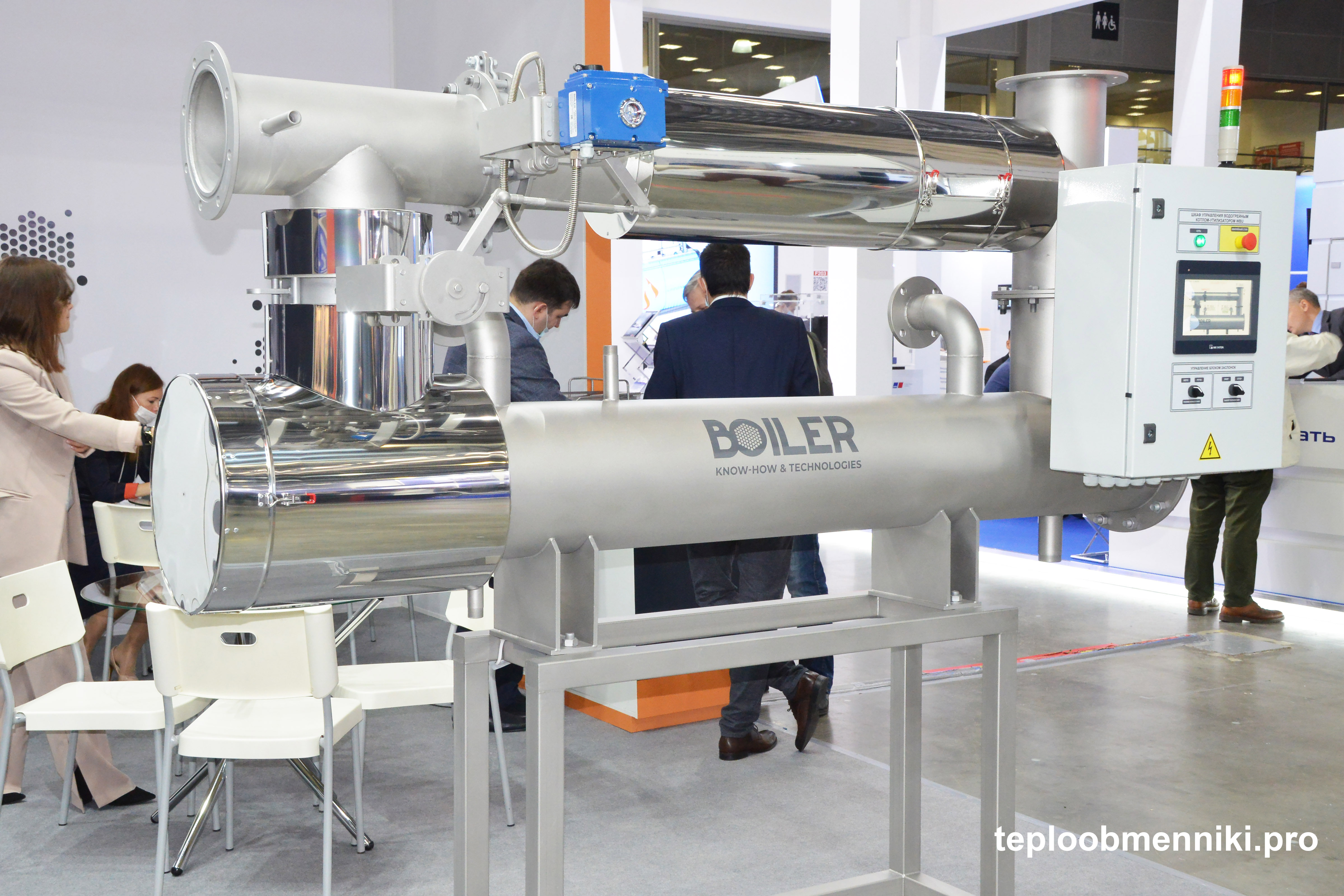 pcvexpo-i-heat-power