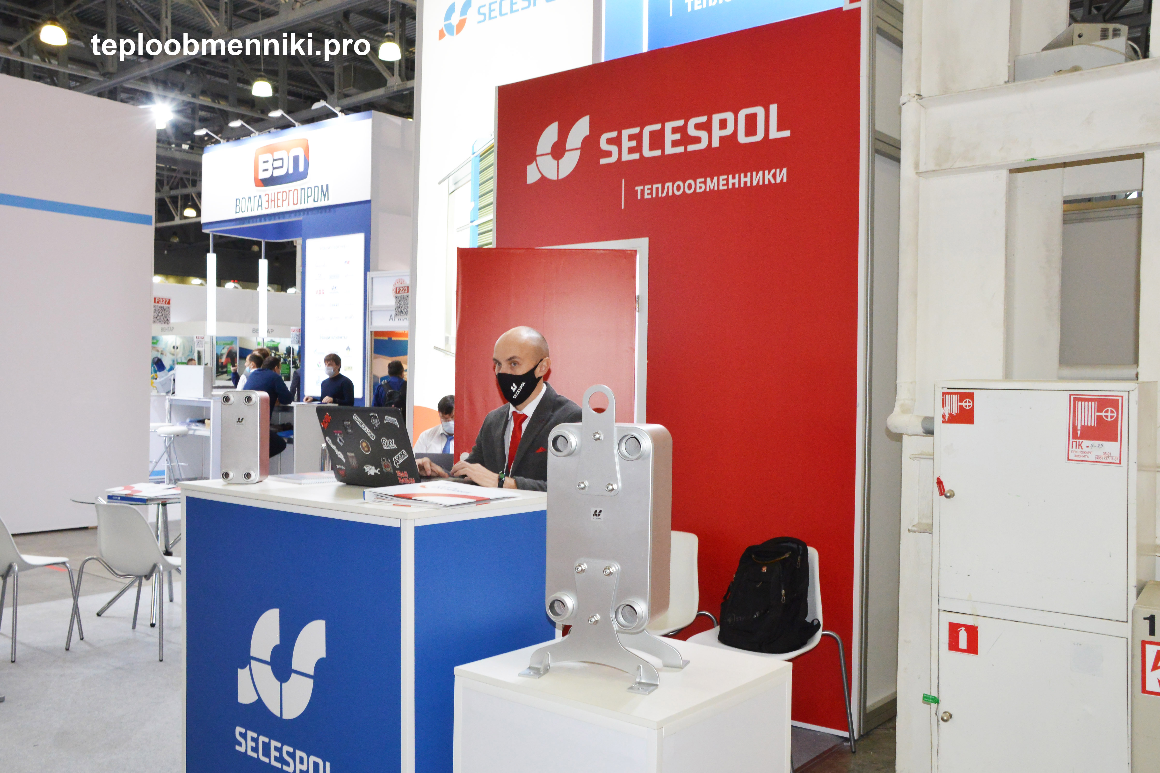 pcvexpo-i-heat-power