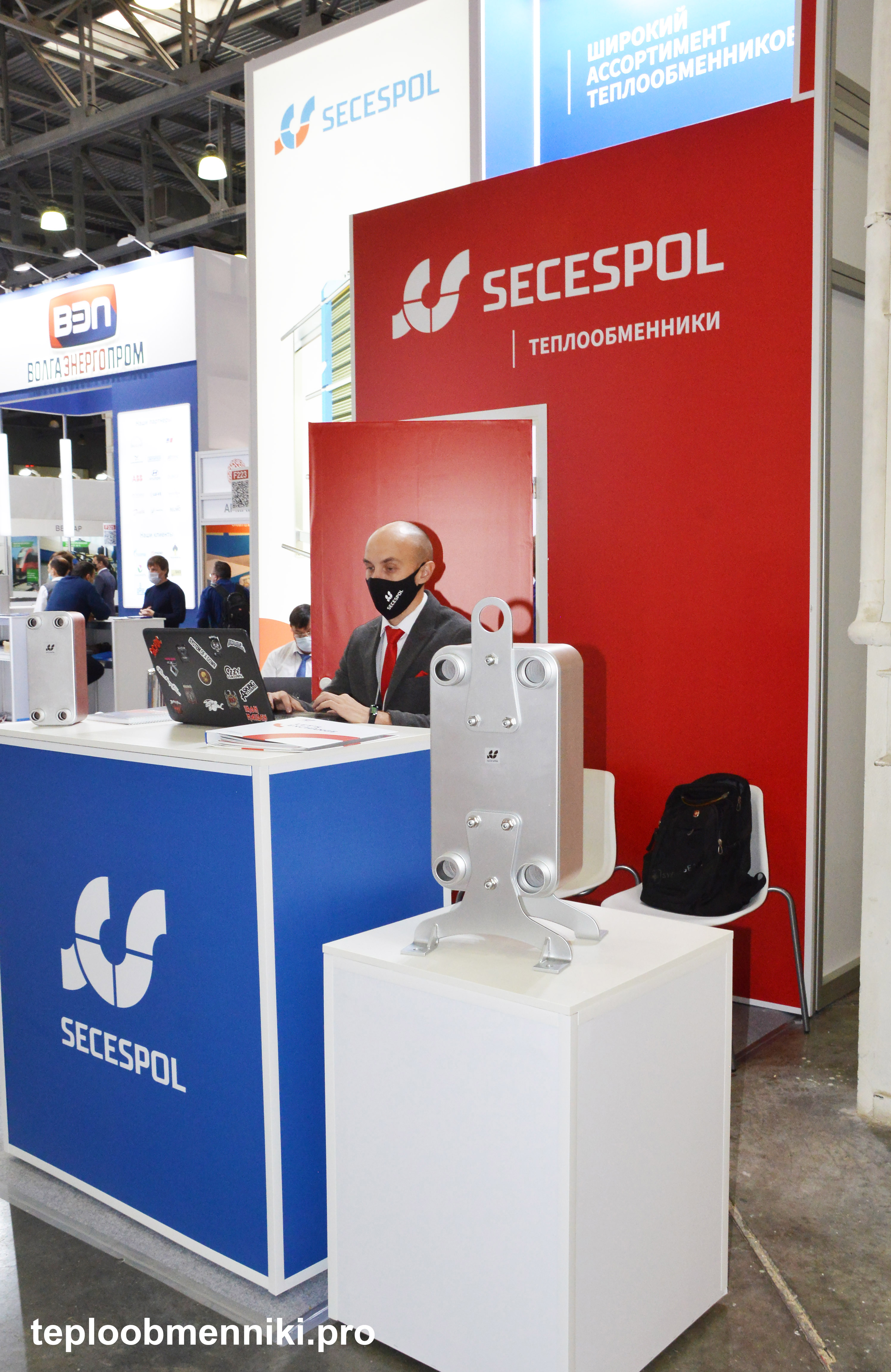 pcvexpo-i-heat-power