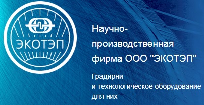 обзор рынка 3 квартал 2019