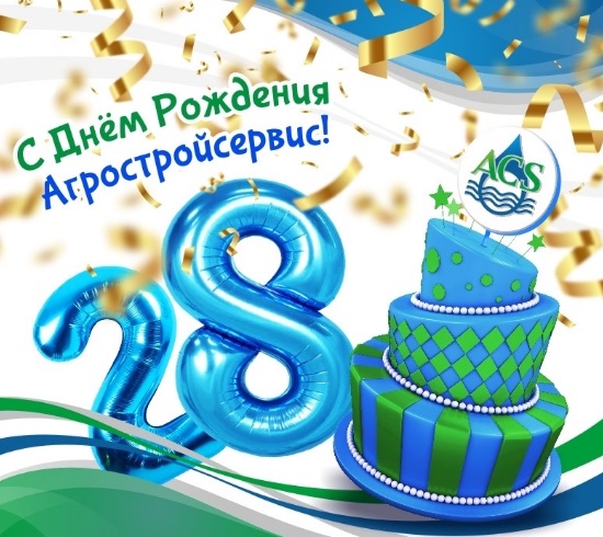 Gradirni_4 лм 2020