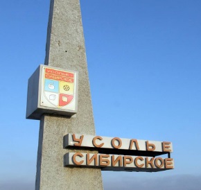 Gradirni_4 лм 2020