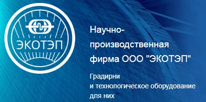 Обзор рынка 4 квартал 2019