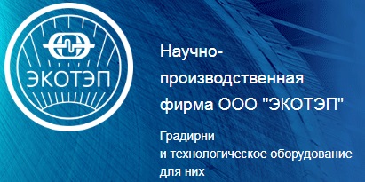 Обзор рынка 4 квартал 2019