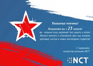 Обзор рынка градирен за 1 квартал 2018 года