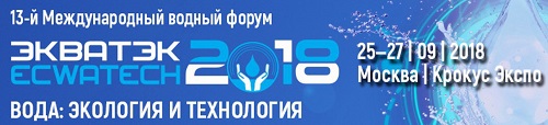 Обзор рынка по градирням за 3 квартал 2018