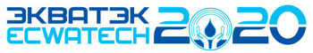 ЭКВАТЭК-2020